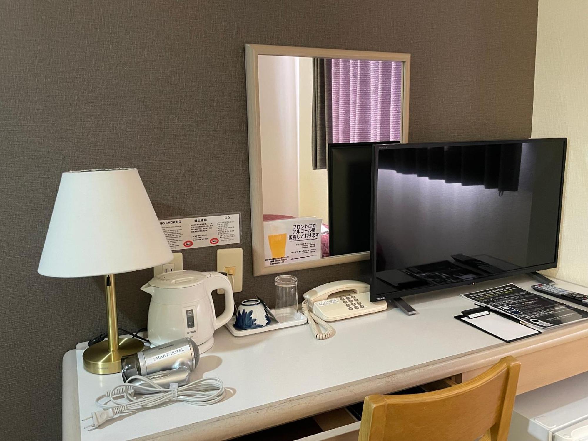 Hostel Smart Kutchan *