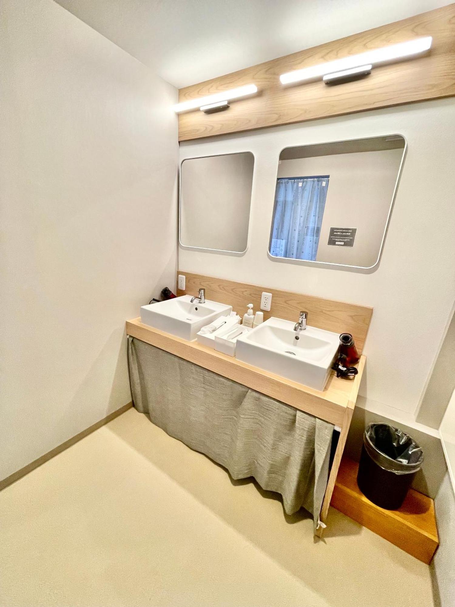 Hostel Smart Kutchan Niseko