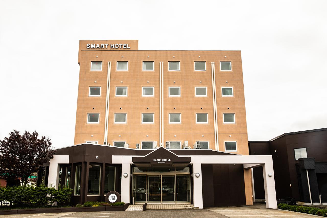 Smart Kutchan Hostel