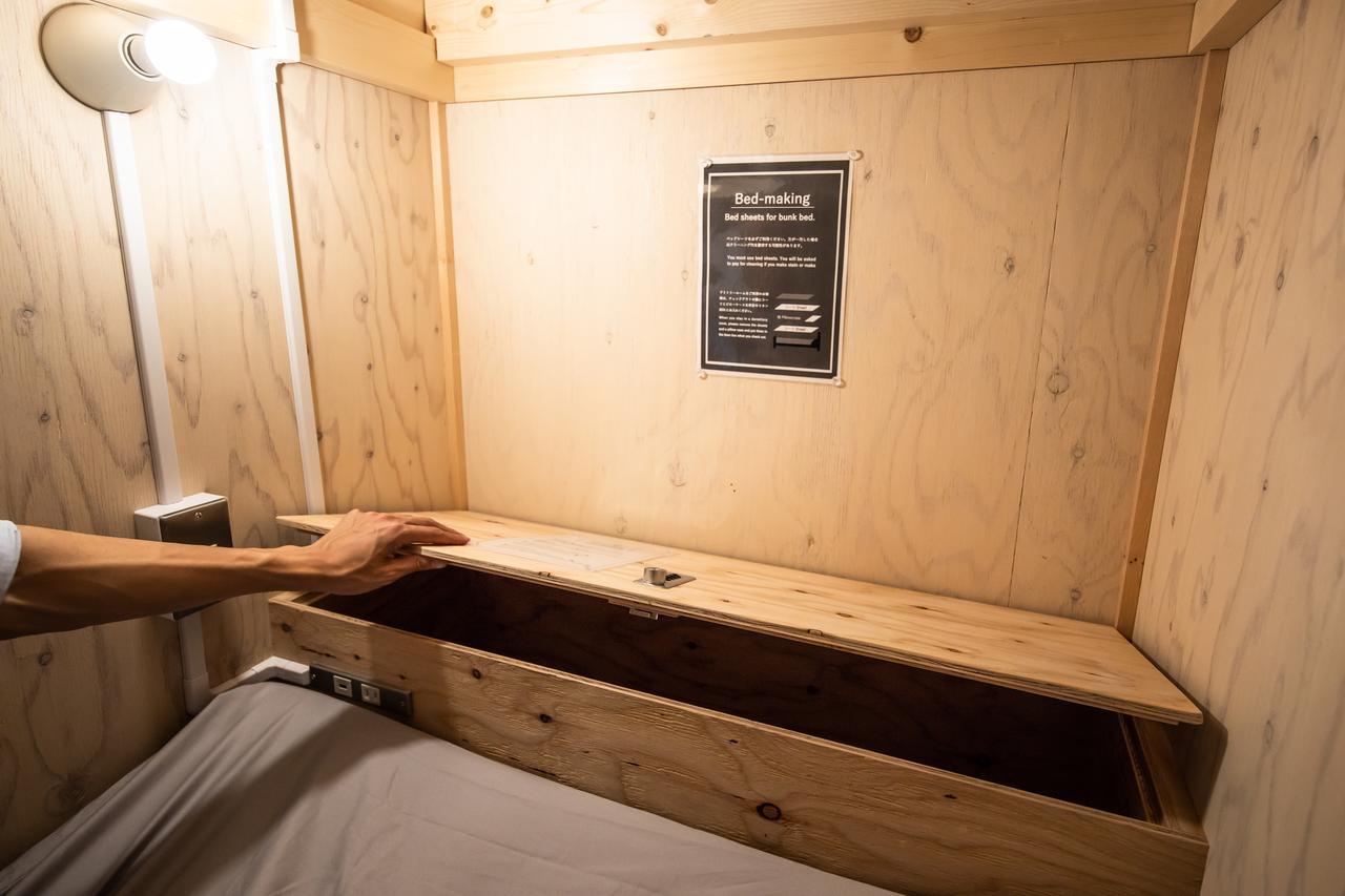 Smart Kutchan Hostel Niseko